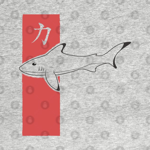 Red Striped Japanese Shark by CloudWalkerDesigns